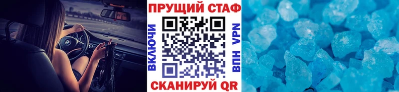 Каннабис Заводоуковск