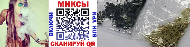 mega как войти  Заводоуковск  БУТИРАТ BDO 