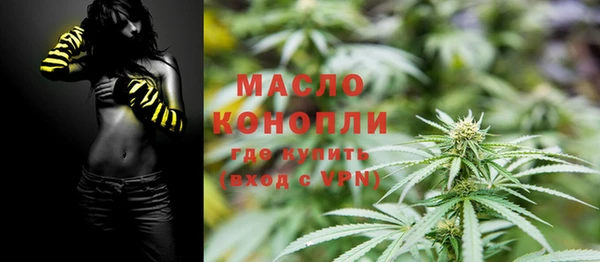 spice Верея