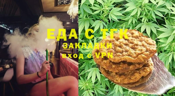 прущая мука Вязники