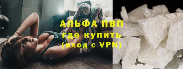 кокаин перу Верхнеуральск