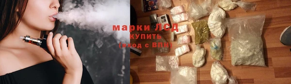 прущая мука Вязники
