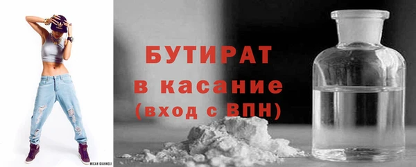 прущая мука Вязники