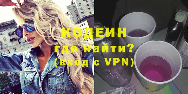 прущая мука Вязники