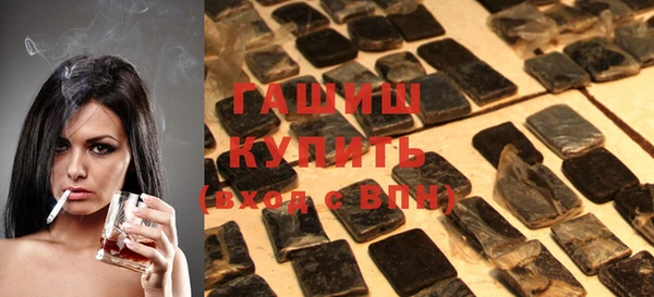 прущая мука Вязники