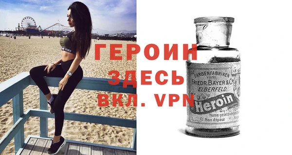 прущая мука Вязники