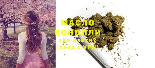 прущая мука Вязники