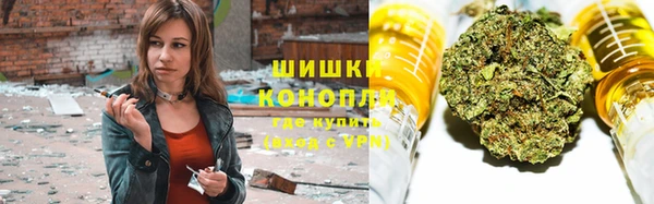альфа пвп Вязьма