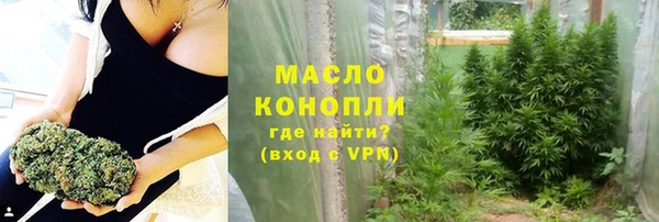 кокаин перу Верхнеуральск