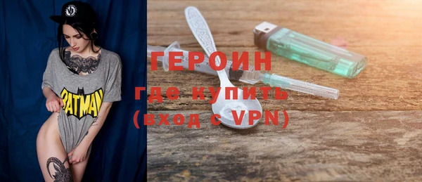 прущая мука Вязники