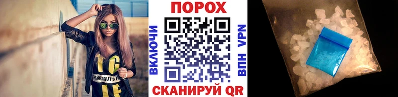 цены наркотик  Заводоуковск  OMG   Метамфетамин винт 