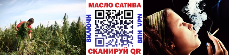 где можно купить   Заводоуковск  Дистиллят ТГК Wax 